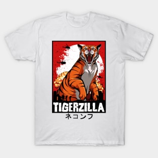 Tiger T-Shirt